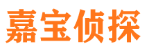 榕城市婚姻出轨调查